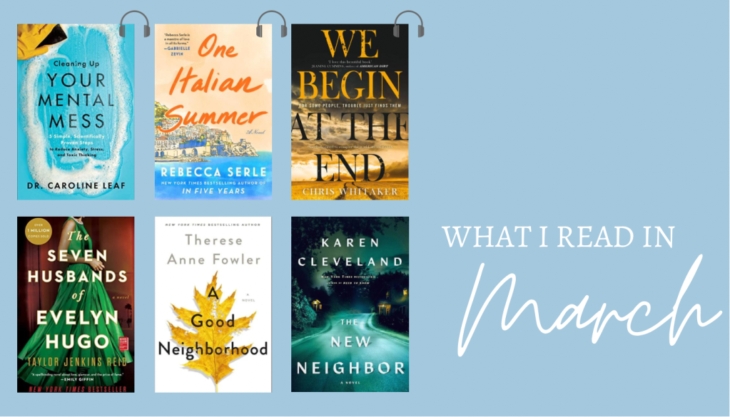 What I Read in March&nbsp;2022